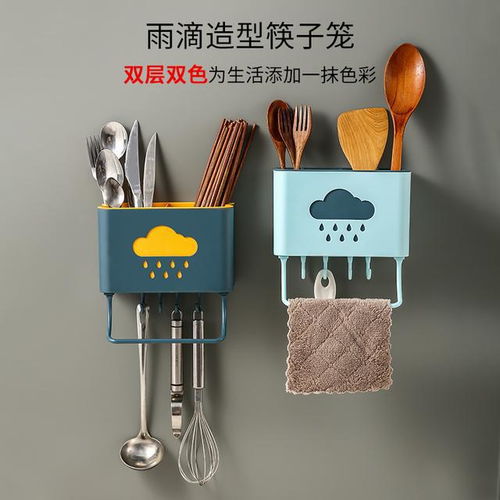 居家好物日用百貨分享 提升生活品質(zhì)的必備單品