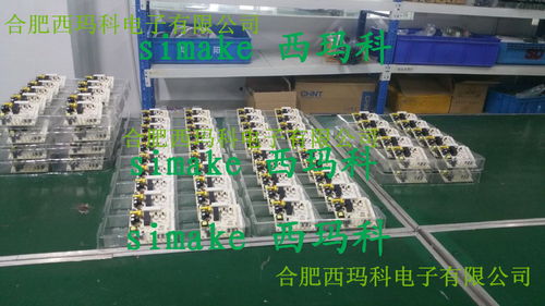 地暖控制器 合肥家電控制器 家電控制器廠家,地暖控制器 合肥家電控制器 家電控制器廠家生產廠家,地暖控制器 合肥家電控制器 家電控制器廠家價格