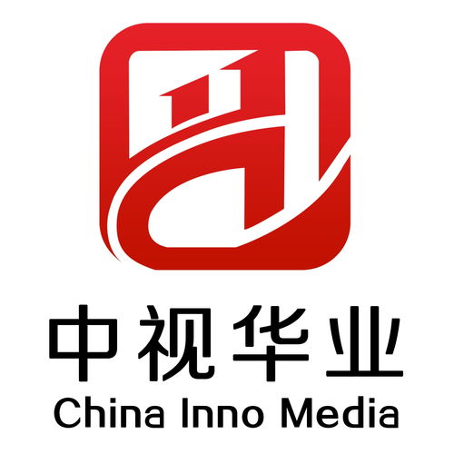 探索中視華業、北京國際傳媒與簡視傳媒 中國傳媒產業的三大力量